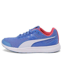 PUMA Escaper Pro Core 'Ultramarine' 369984-05