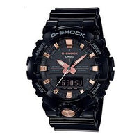 CASIO G-Shock Analog-Digital 'Black' GA-810GBX-1A4PR