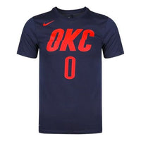 Nike NBA Oklahoma City Thunder Westbrook 0 Quick Dry Short Sleeve Navy Blue Dark blue 870797-419