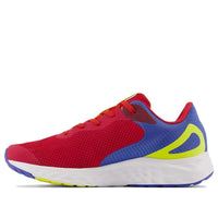 (GS) New Balance Fresh Foam Arishi v4 'Team Red Cosmic Pineapple' GPARITR4