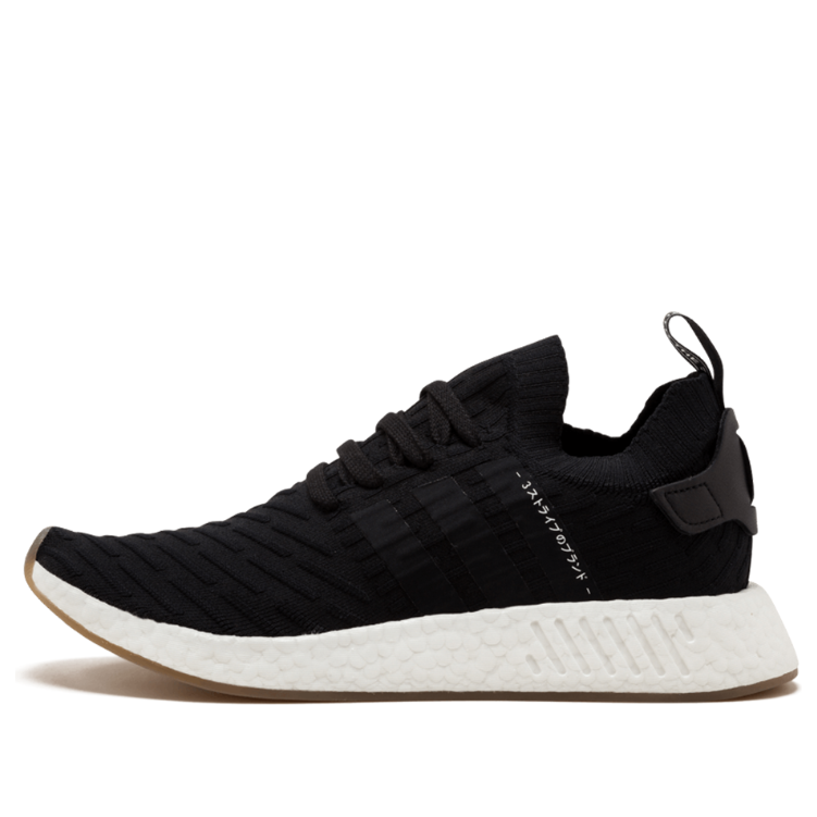 adidas NMD_R2 Primeknit 'Japan Black Gum' BY9696
