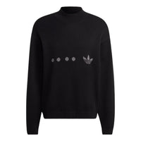 adidas originals Reclaim Knit Jumper 'Black' HK2764
