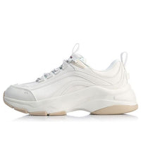 Li-Ning Aurora WindWalker 'White' AGCP075-6