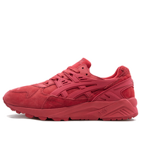ASICS x Packer Shoes Gel-Kayano Trainer 'Triple Red' H6C0K-2121