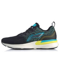 Li-Ning Arashi No Boundry 'Standard Black' ARHP171-5