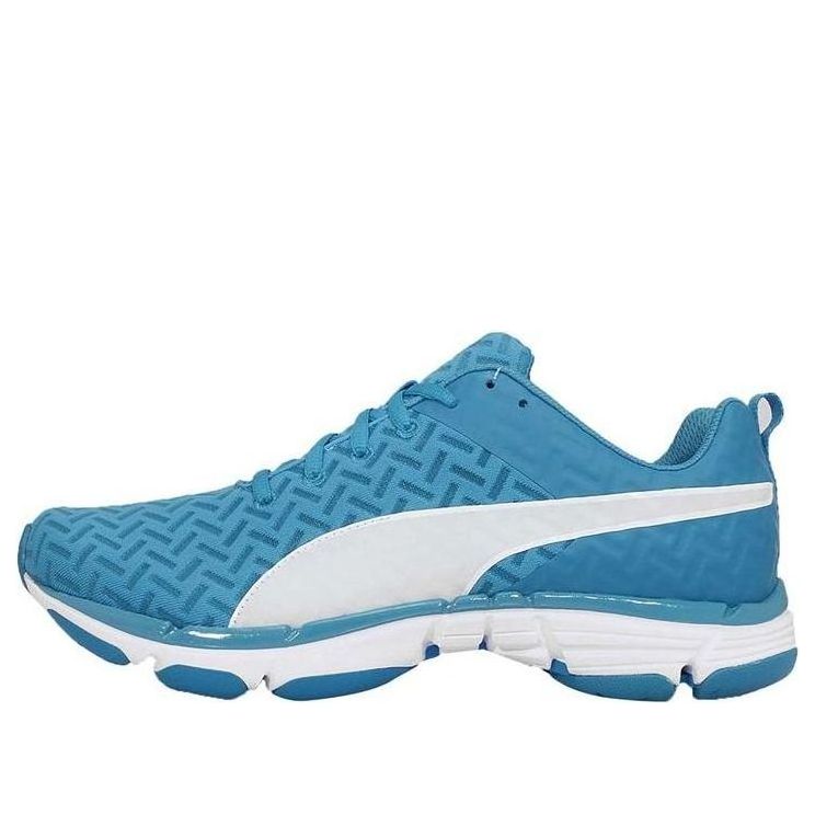 PUMA Mobium Ride Powercool 187817-01