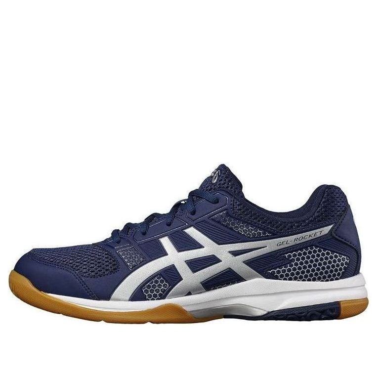 ASICS Gel-Rocket 8 'Indigo Blue' B706Y-4993