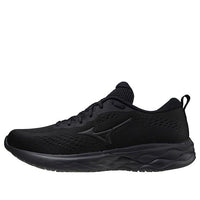 Mizuno Wave Revolt 2 Wide 'Black Grey' J1GC218511