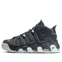 Nike Air More Uptempo '96 'Dark Smoke Grey' FJ4181-001