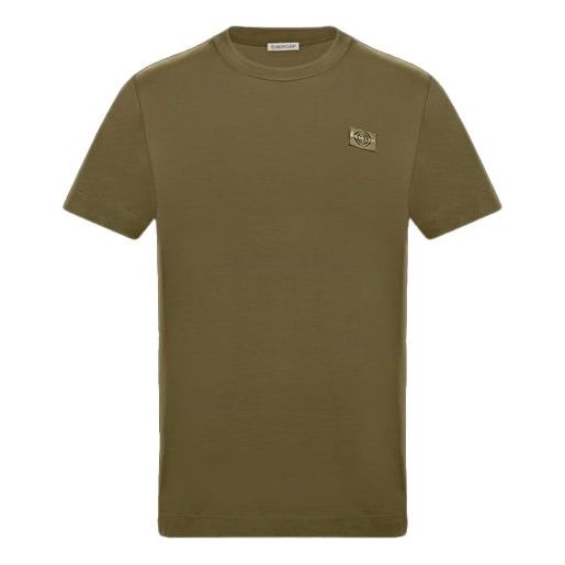 Moncler Solid Color Crewneck For Men Green 0918C733008390Y829