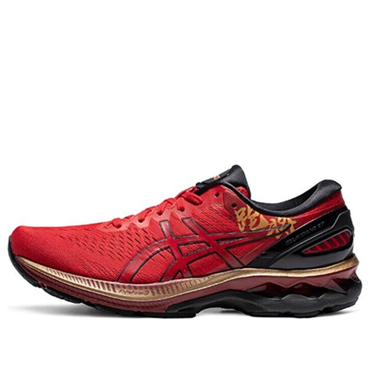 ASICS Gel-Kayano 27 Knitted 'Red' 1011B093-600