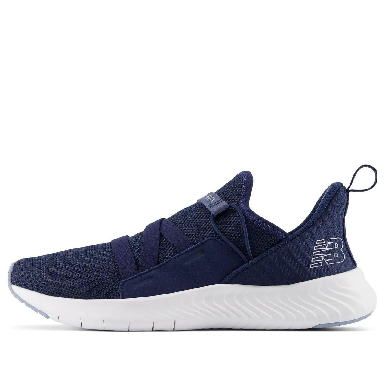 (WMNS) New Balance DynaSoft Beaya Shoes 'Navy' WSBEYCN2