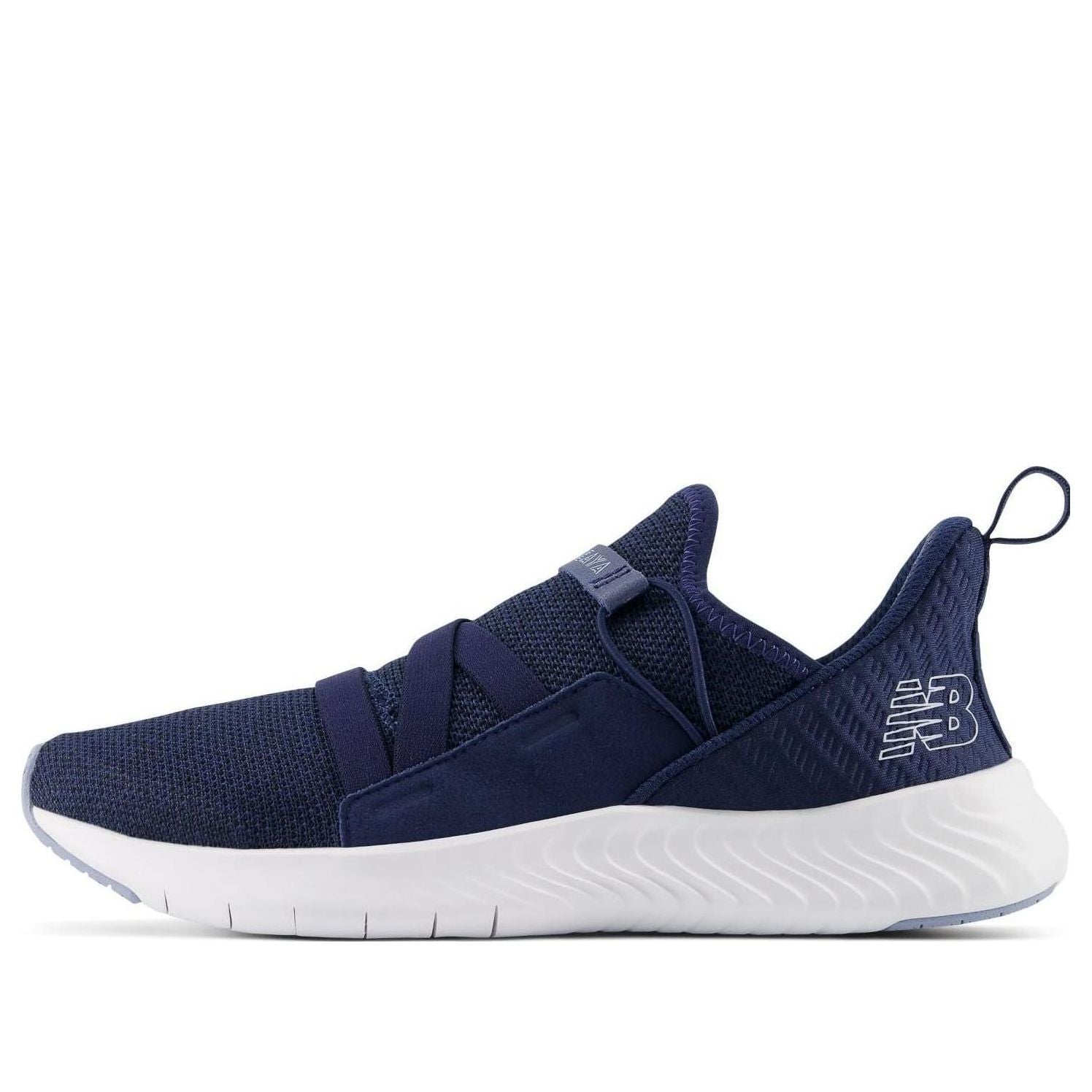 (WMNS) New Balance DynaSoft Beaya Shoes 'Navy' WSBEYCN2