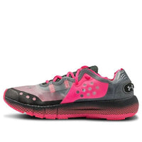 (WMNS) Under Armour Hovr Machina Mars Sports Shoes Pink/Grey 3023538-101