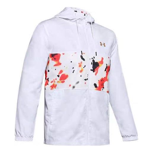 Men's Under Armour Sportstyle Upstream Camo Protection Jacket White 1355211-100