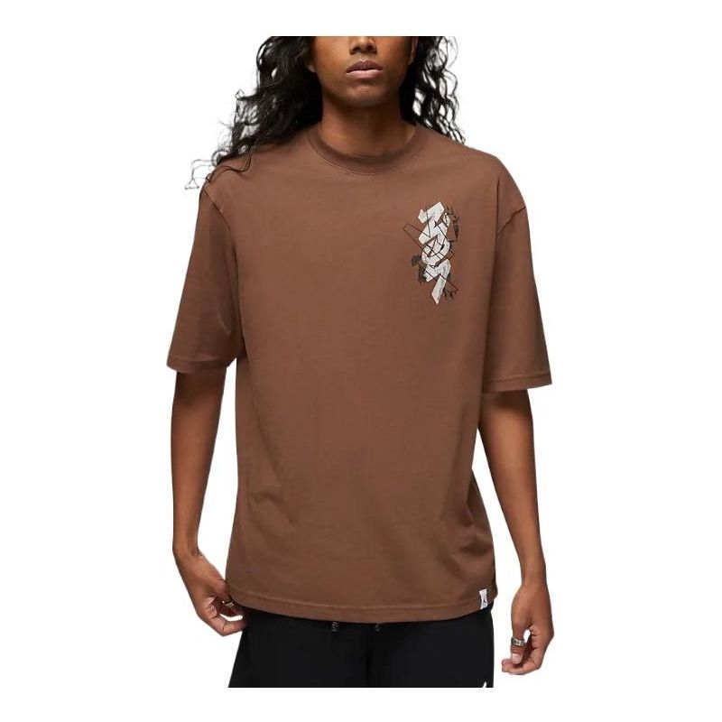 Air Jordan Zion Sneaker School Tee 'Brown' DV5631-201
