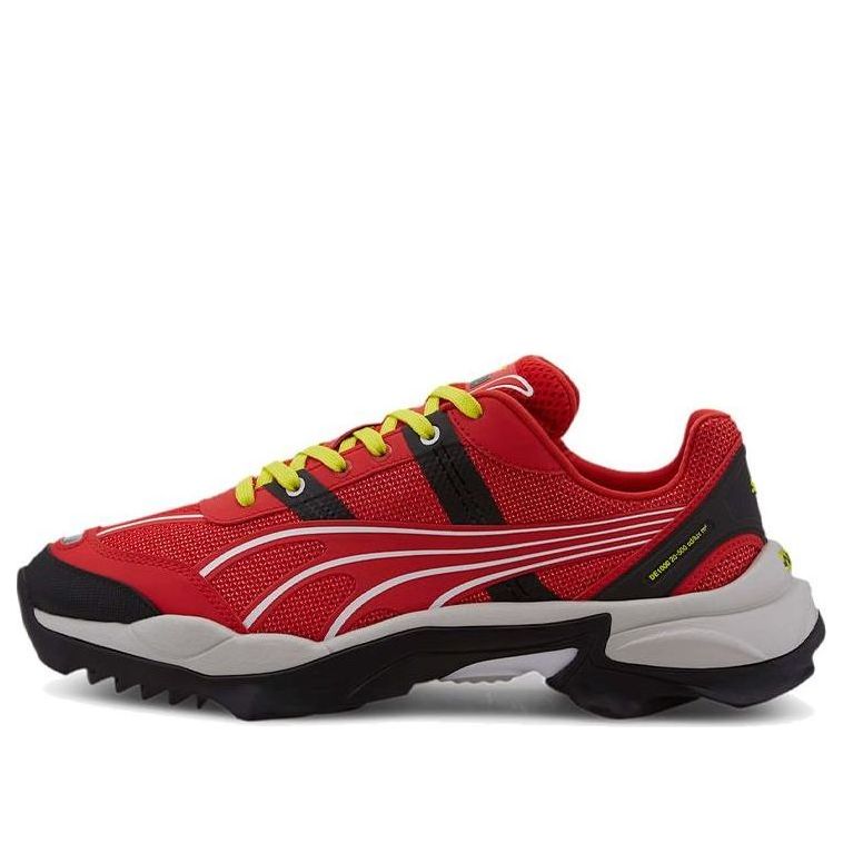 PUMA Nitefox Highway 371480-02