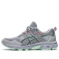 (WMNS) ASICS Gel-Venture 8 'Piedmont Grey' 1012B230-020