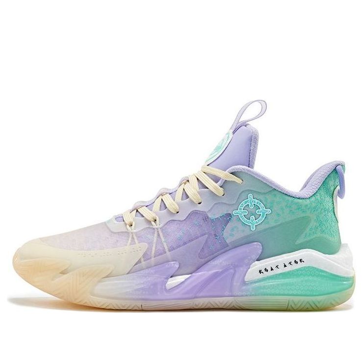 Rigorer War Ender 1 Pro 'Purple Green' Z122160112-1