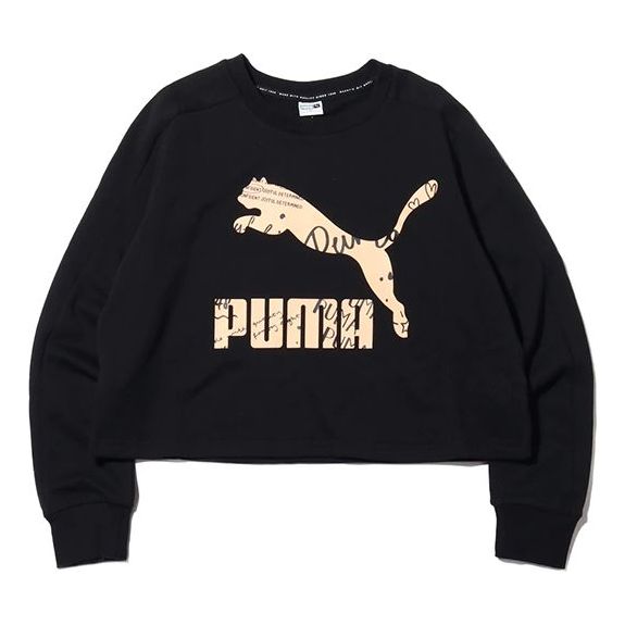 (WMNS) PUMA Classics Aop Logo Printing Round Neck Short Pink Black 595906-71