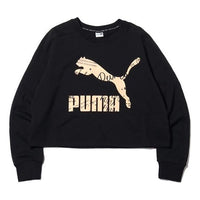 (WMNS) PUMA Classics Aop Logo Printing Round Neck Short Pink Black 595906-71