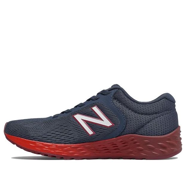 New Balance Arishi v2 K Blue/Red PAARIBR