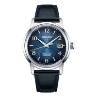 SEIKO Japan Classic Series Casual Automatic Mechanical Watch SRPE453J1 SRPE43J1