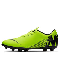 Nike Mercurial Vapor 12 Club MG 'Volt' AH7378-701