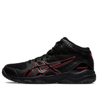 (GS) ASICS Dunkshot MB 9 'Black Red' 1064A006-001
