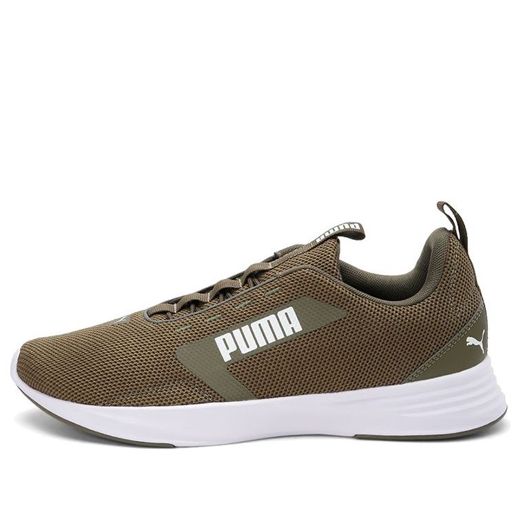 (WMNS) PUMA Extractor Brown/White 192874-04