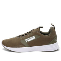 (WMNS) PUMA Extractor Brown/White 192874-04