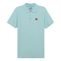 Men's KENZO Small Tiger Head Embroidered Short Sleeve Polo Shirt Mint Green FA65PO0014PU-58