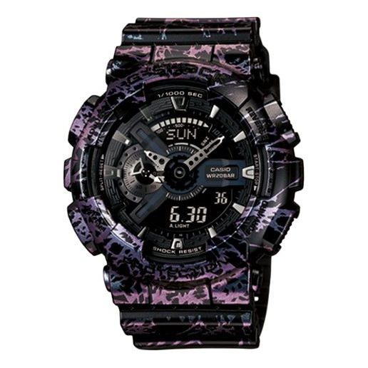 CASIO G-Shock Analog-Digital 'Black' GA-110PM-1