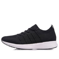(WMNS) Li-Ning Speed Star 'Black White' ARHN128-1