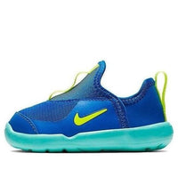 (TD) Nike Lil Swoosh 'Racer Blue Volt Aurora Green' AQ3113-404