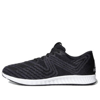 adidas AeroBounce PR 'Core Black' DA9917