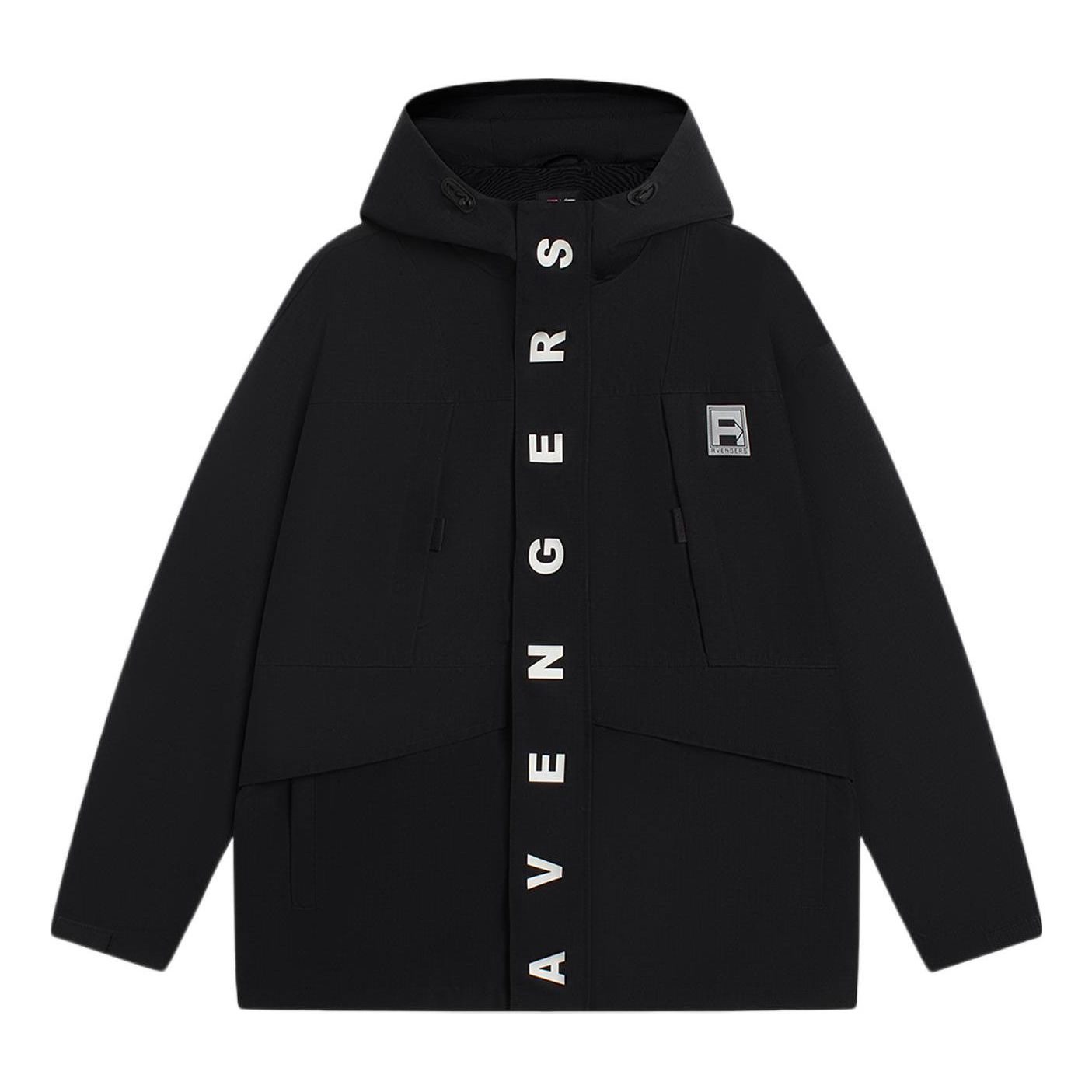 Li-Ning x MARVEL Graphic Windbreaker 'Black White' AFDSC93-2