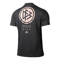 adidas Germany National Team Casual Short Sleeve Black FI1471