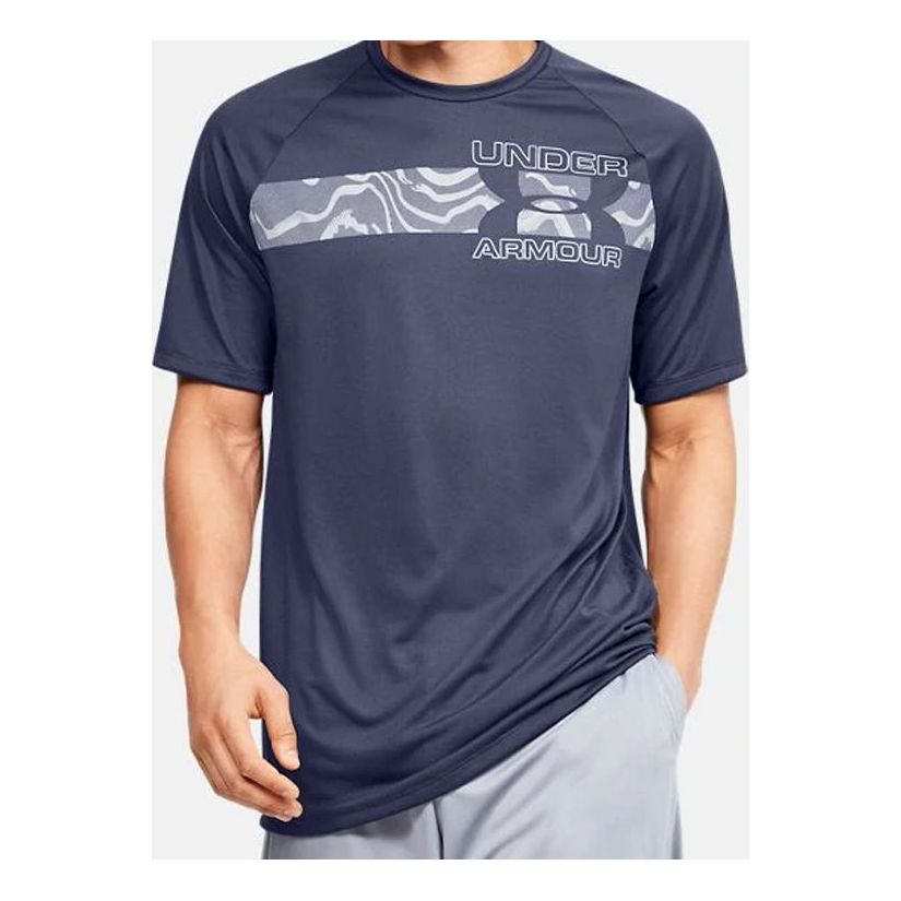 Men's Under Armour Training Sports Short Sleeve Blue 1352052-497