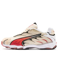 PUMA Inhale 'Summer Melon' 370769-01