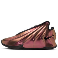 Nike GT Future EP 'Metallic Red Bronze' FZ5591-900