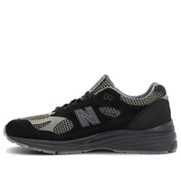 New Balance x Stone Island 991v2 Made in England 'Black' U991SD2