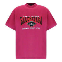 Balenciaga B Authentic Vintage Jersey Oversized T-Shirt 'Pink' 694576TMVA95566