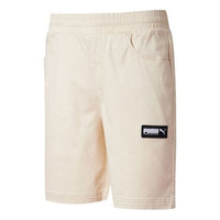 PUMA Fuslon Shorts 8 Colorblock Casual 582681-65