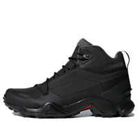 adidas Terrex Fastshell Mid 'Carbon Black' S80792
