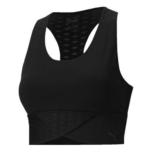 (WMNS) PUMA Mid Impact Flawless Bra 'Black' 520298-01