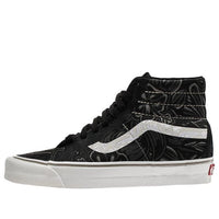 Vans SK8-HI Jacquard LX Black VN0A38GGN9D