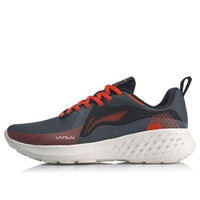 Li-Ning Soft Element ARHQ025-1
