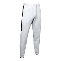 Under Armour Athlete Recovery Fleece Pants 'Halo Grey' 1344143-014