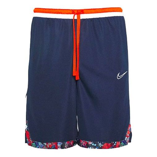 Nike Pattern Printing Colorblock Drawstring Sports Shorts Navy Blue BV9446-420